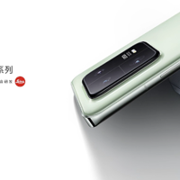小米13 发布，第二代骁龙8 Gen 2处理器，徕卡影像加持，已上架京东销售