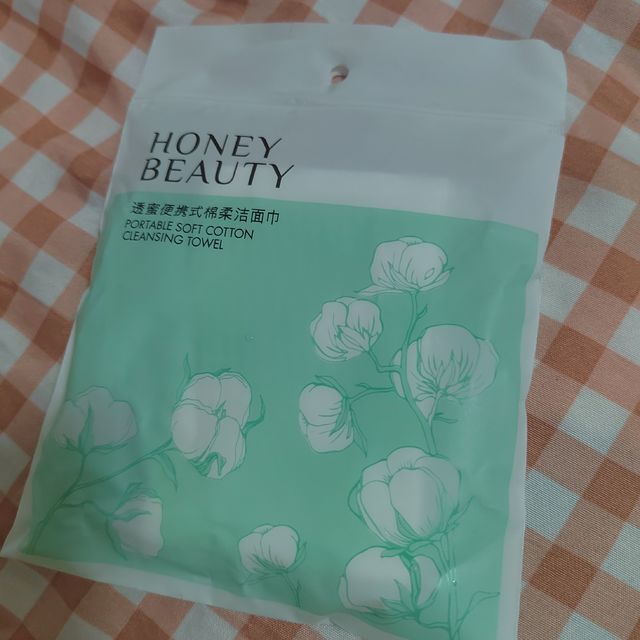 很便宜很好用的洗脸巾