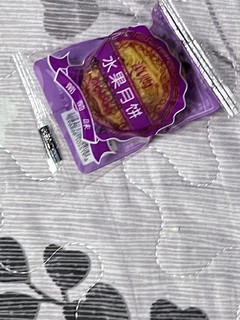 这个水果月饼也太好吃^O^/了！！