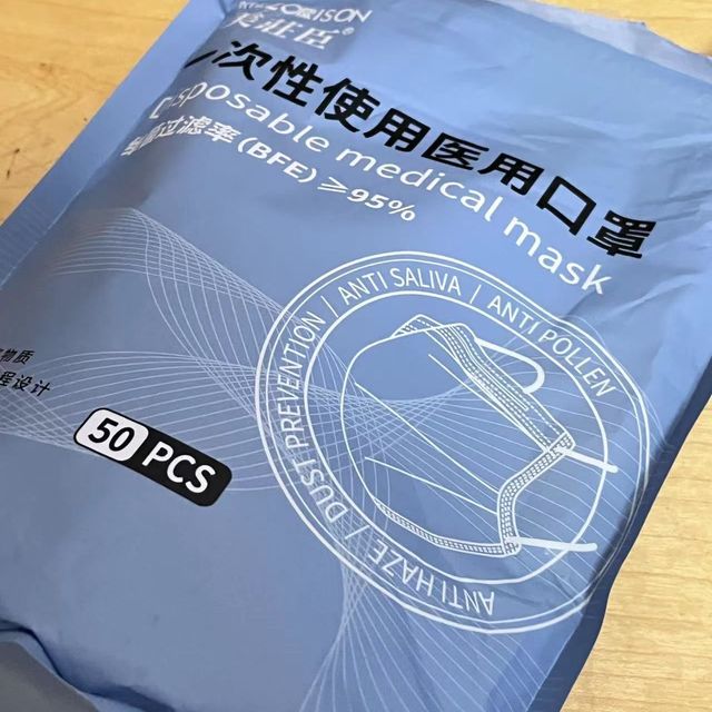 白色的口罩戴上永远的神！！绝美！