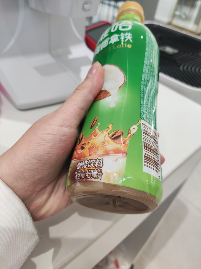 统一即饮咖啡