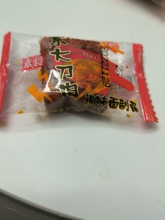 童年回忆的小零食