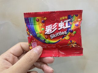 巨好吃的果味彩虹糖