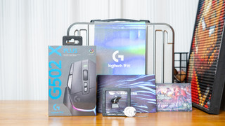 罗技 G502 X PLUS 典藏礼盒开箱分享