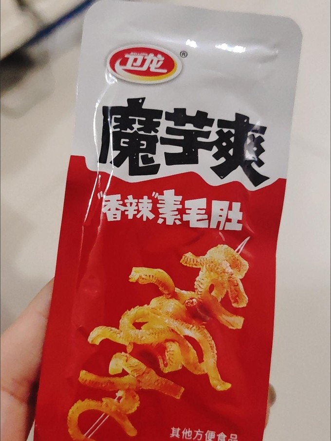 卫龙其他休闲零食