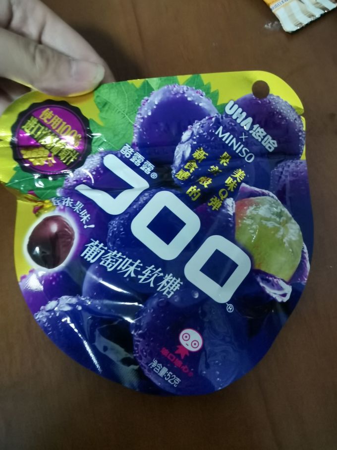 悠哈糖果巧克力