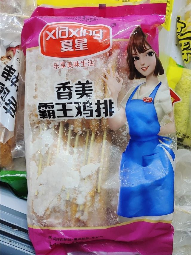 霸王鸡拍 烧烤油渣食材