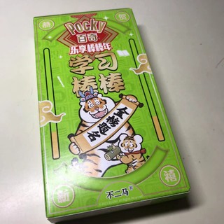 抹茶控狂喜的饼干！