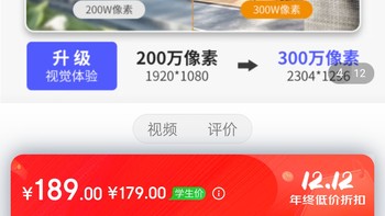 TCL 摄像头家用监控室外防水无线wifi网络高清摄像机手机远程360度全景4g监控器自动旋转户外 【WIFI款】30TC