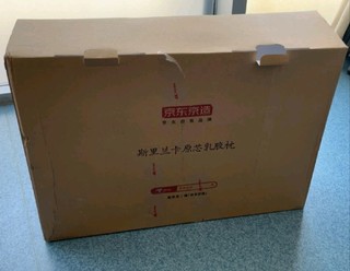 国产的乳胶枕不比外国差到那里