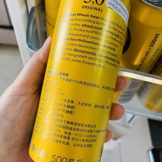 德国5,0小麦白啤酒原装进口啤酒