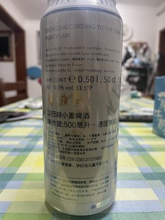 中规中矩的汉巴赫小麦啤酒