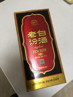 十年瓷瓶老白汾，清香型还得是杏花村