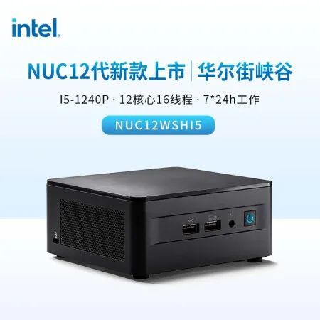 除了 3699 的「小米主机」，你还可以试试这 10+ 个好用的 NUC 迷你电脑