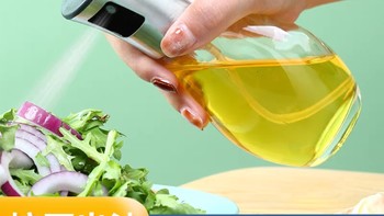 玻璃不锈钢喷油壶厨房家用食用橄榄油煎烧烤空气炸锅喷油瓶喷雾瓶