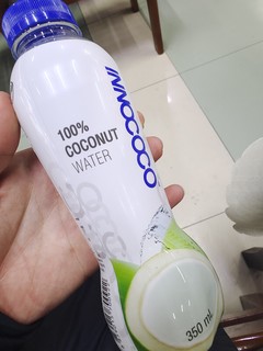 超好喝的泰国椰子水
