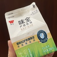 早餐喝牛奶🥛，可以选味全喝喝看～