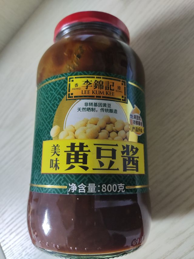 李锦记黄豆酱—早餐好伴侣