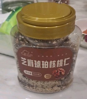 美味的新边界琥珀核桃仁