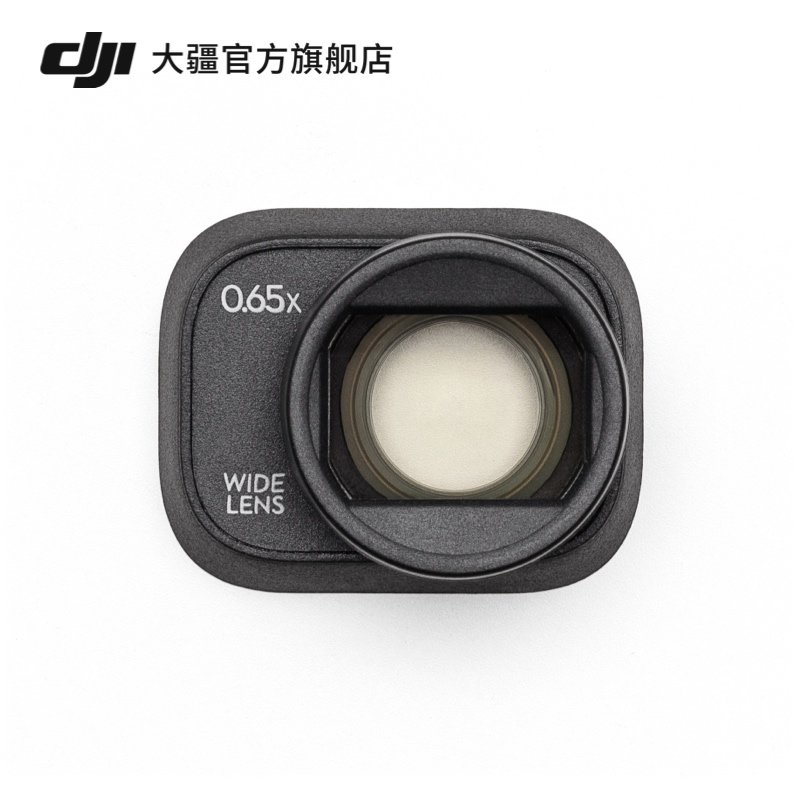 24mm 变成 15mm ，DJI mini3 Pro 增广镜头体验