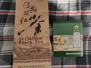 关于龙问凤牌的疑问