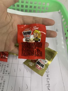 超迷你的一口肠，一口吃掉！