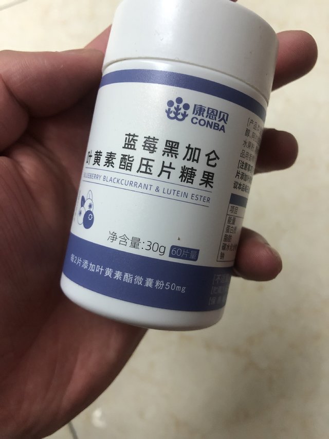 价格划算，回购多次，坚持吃