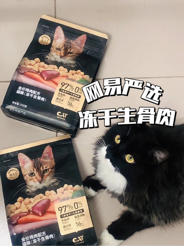 适口性：特别好颗粒大小：可以，猫能接受