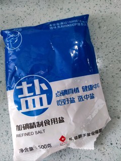 加碘精致食用盐，纯精岩盐