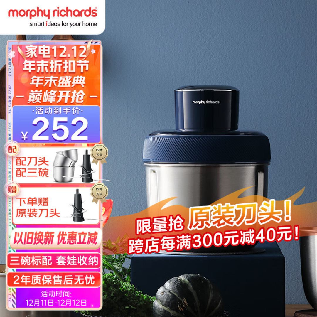 2022双十二绞肉机指南，绞肉机实不实用？有哪些好用的绞肉机？绞肉机品牌推荐