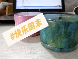 六必治牙粉亮白牙齿🦷美白