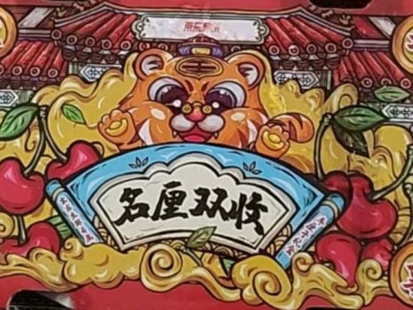 吸溜吸溜！爆好吃的车厘子！流口水啦