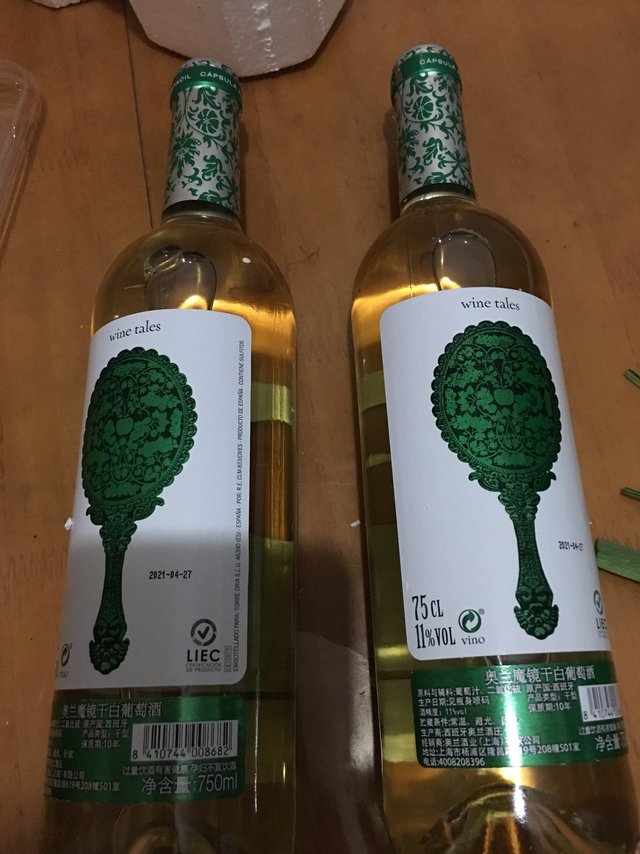 可以喝的“魔镜”一干白葡萄酒🍷