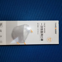 柳叶型一次性口罩使用体验