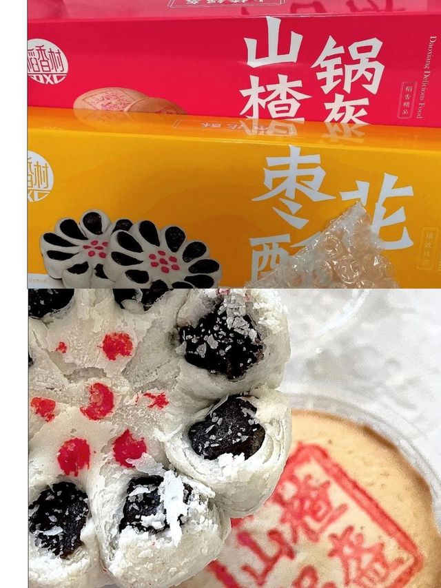 这图可不再是仅供参考了