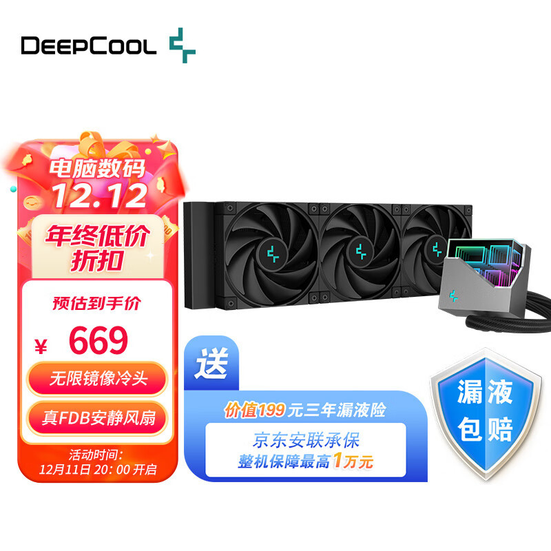 千呼万唤始出来 价格更亲民的旗舰游戏卡 AMD Radeon RX 7900XTX&Radeon RX 7900XT显卡首发测评