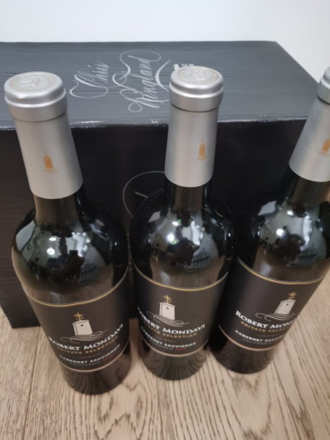 蒙大菲红葡萄酒