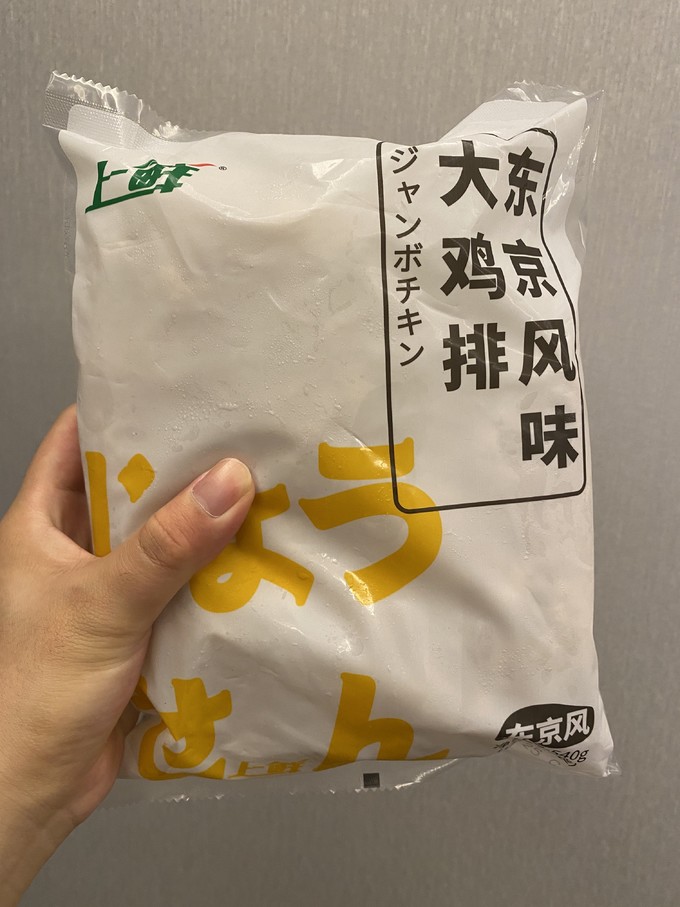 上鲜方便食品