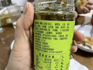 果然是下饭神器呀