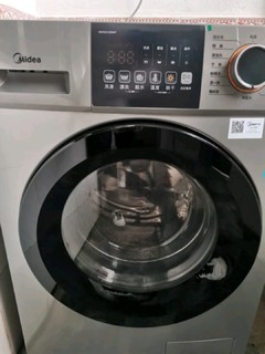 滚筒全自动洗衣机