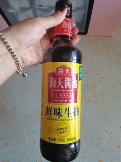 海天酱油鲜味生抽