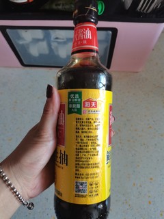 海天酱油鲜味生抽