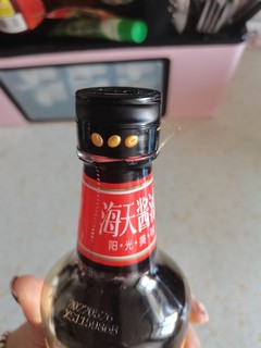 海天酱油鲜味生抽