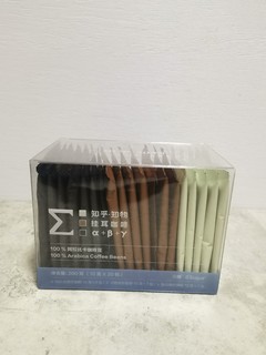 一次买到两种口味的挂耳咖啡，天天换着喝