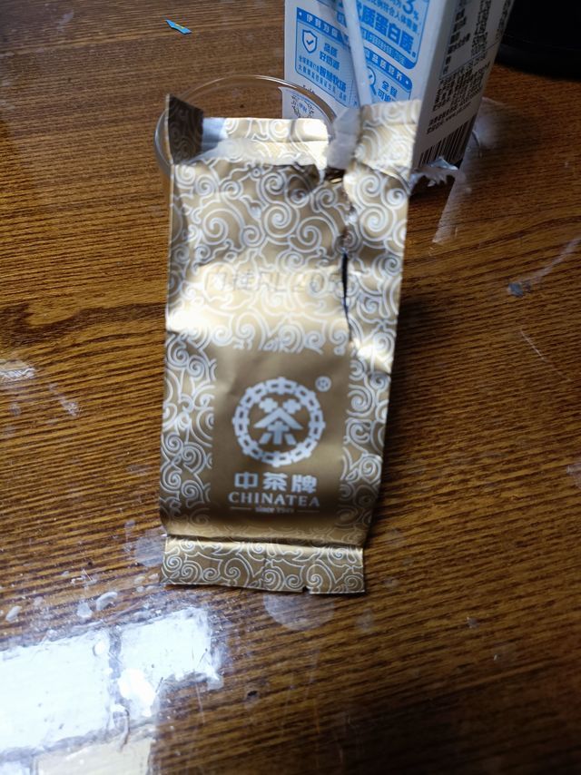 中茶，挺能打。