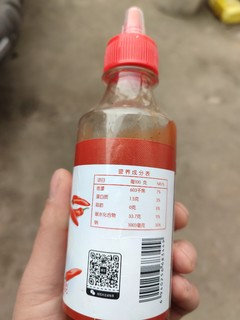 非常适合吃手抓饼的酱料，味道杠杠的