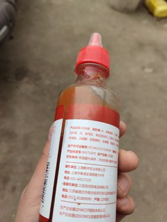 非常适合吃手抓饼的酱料，味道杠杠的