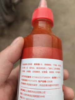 非常适合吃手抓饼的酱料，味道杠杠的