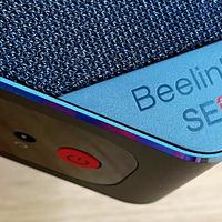 集团海外事业部的同事也买迷你小主机？看看海外版（美版）Beelink SER6 PRO的性能怎么样吧？