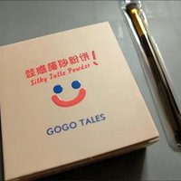 GOGO TALES戈戈舞微笑粉饼控油定妆持久遮瑕